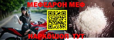 MDMA Конаково