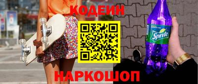 мет Комсомольск-на-Амуре