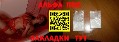 MDMA Конаково