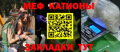 ALPHA PVP Коммунар