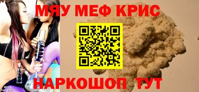 ALPHA PVP Коммунар