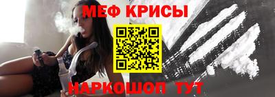 ALPHA PVP Коммунар