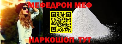 ALPHA PVP Коммунар