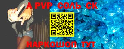 MDMA Конаково