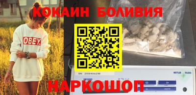 ALPHA PVP Коммунар