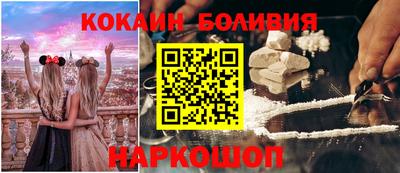 мет Комсомольск-на-Амуре