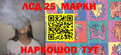 MDMA Конаково