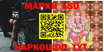 ALPHA PVP Коммунар
