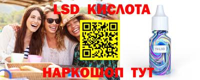 MDMA Конаково