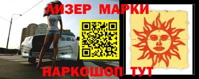 ALPHA PVP Коммунар