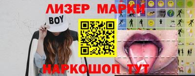 ALPHA PVP Коммунар