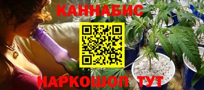 ALPHA PVP Коммунар