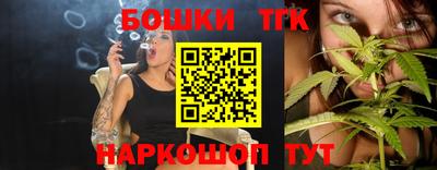 MDMA Конаково