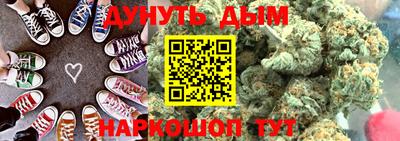 MDMA Конаково