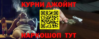 MDMA Конаково