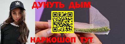 MDMA Конаково
