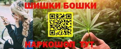 мет Комсомольск-на-Амуре