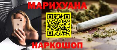ALPHA PVP Коммунар