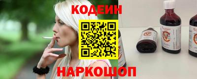 MDMA Конаково