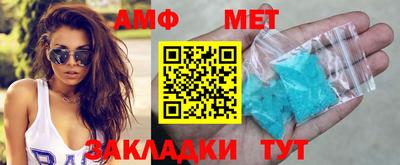 MDMA Конаково