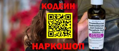 мет Комсомольск-на-Амуре