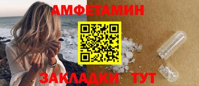 ALPHA PVP Коммунар
