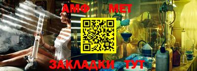 MDMA Конаково